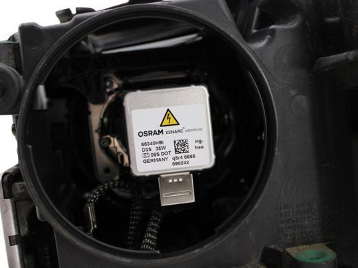 Фара правая LAND ROVER RANGE ROVER EVOQUE L538 2015-2018 (LR048051) GJ3213W029FA, GJ3213W029FA, B