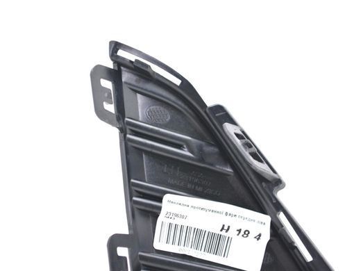 Накладка протитуманної фари передня ліва GMC TERRAIN 2017-2021 23196307, 23196307, B