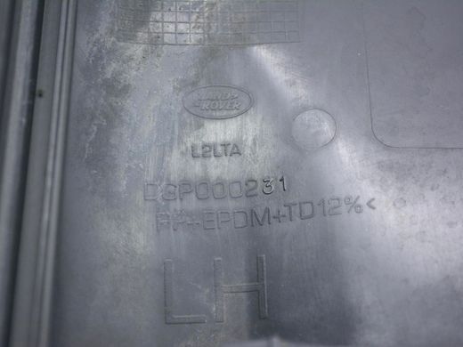 Накладка дверей нижня задня ліва зовнішня LAND ROVER RANGE ROVER SPORT L320 2005-2009 (DGP000231) DGP000232PCL, DGP000232PCL, B