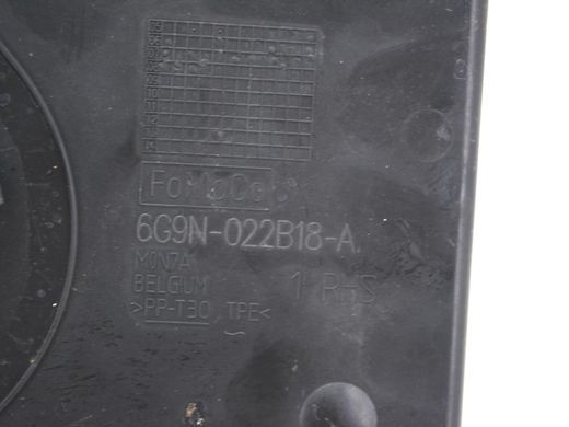Чаша збору води LAND ROVER FREELANDER 2 L359 2006-2010 (6G9N-022B18-A) LR003109, LR003109, A