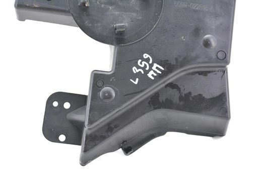 Чаша збору води LAND ROVER FREELANDER 2 L359 2006-2010 (6G9N-022B18-A) LR003109, LR003109, A