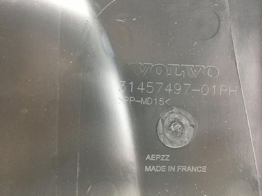 Накладка середньої стійки нижня права VOLVO XC40 2017- 31457497, 31457497, A