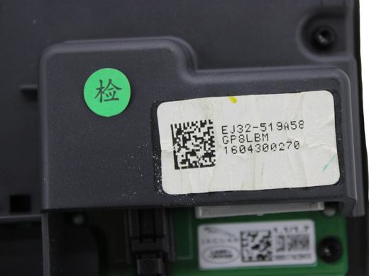 Плафон освітлення салону верхній передній LAND ROVER DISCOVERY SPORT L550 2014-2019 EJ32519A58, EJ32519A58, A