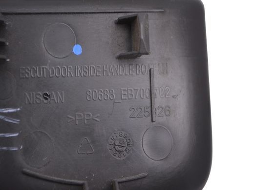 Накладка ручки передня задня ліва внутрішня NISSAN PATHFINDER R51 2005-2014 80683EB700, 80683EB700, A