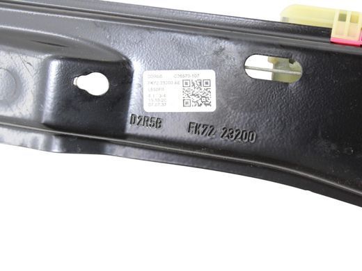Стеклоподъемник передний правый LAND ROVER DISCOVERY SPORT L550 2019- (FK7223200AE) LR126072, LR126072, A