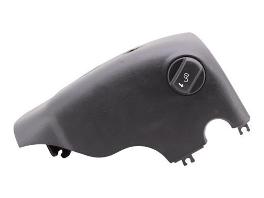 Чехол рулевой колонки нижний JAGUAR F-PACE 2016-2021 (T2H23876) GX73-3F900-AC, GX73-3F900-AC, A