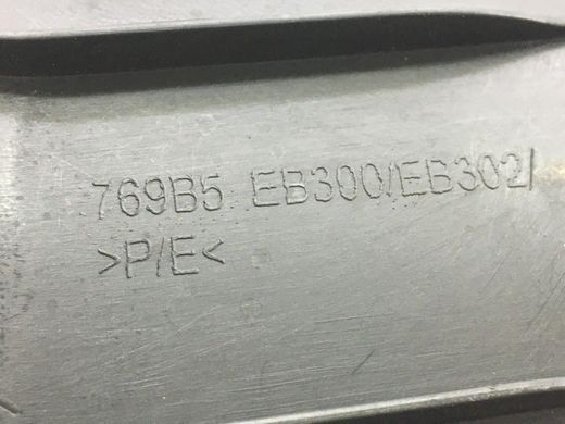 Накладка порога передня ліва внутрішня NISSAN PATHFINDER R51 2005-2014 769B5EB300, 769B5EB300, B