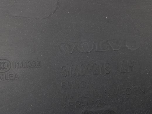 Панель лобового стекла/жабо VOLVO S90 SPA 2016-2020 (№31371491, №31402275) 32244451, 32244451, A