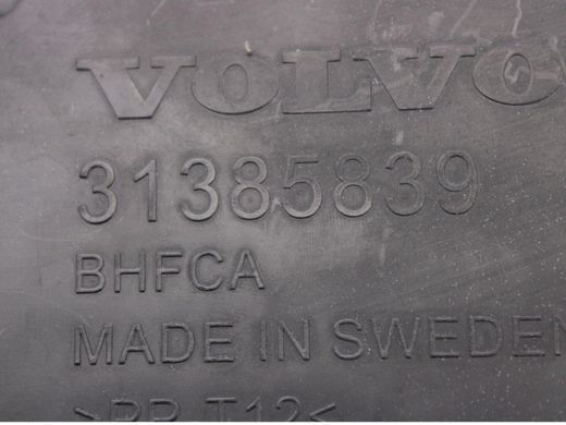 Заглушка права VOLVO XC90 2015-2019 (жабо) 31385839, 31385839, A