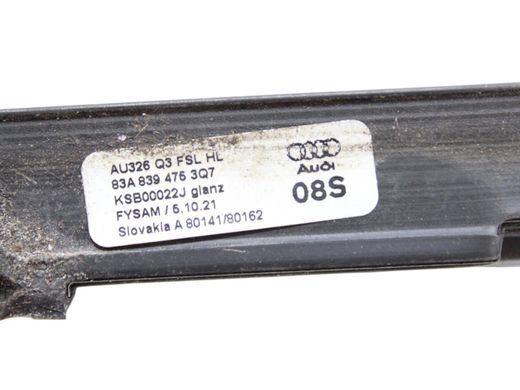 Молдинг двери нижний задний левый внешний AUDI Q3 F3 2018-2025 83A8394753Q7, 83A8394753Q7, A