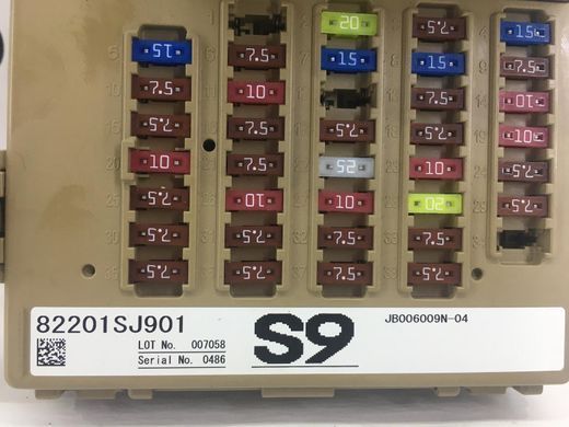 Блок предохранителей SUBARU FORESTER S14 2018-2021 82201SJ901, 82201SJ901, A