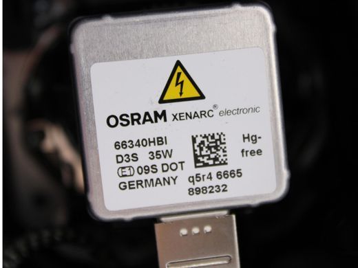 Фара правая LAND ROVER RANGE ROVER EVOQUE L538 2015-2018 (LR048051) GJ3213W029FA, GJ3213W029FA, B