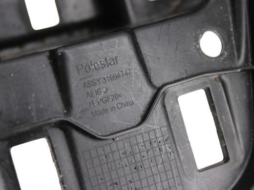 Кронштейн POLESTAR 2 2020- (важеля перемикання передач) 31694747, 31694747, A