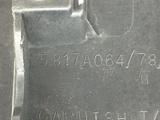 Накладка кришки багажника зовнішня CITROEN C-CROSSER 2007-2013 8742R7, 8742R7, B