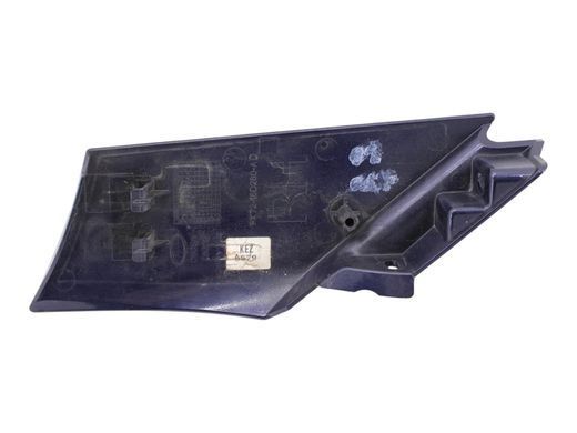 Молдинг крыла передний правый внешний LAND ROVER DISCOVERY SPORT L550 2014-2019 (LR072486) FK7216D280AD, FK7216D280AD, A