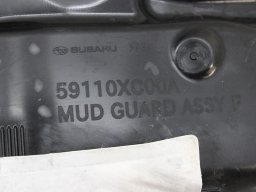 Підкрилок передній правий SUBARU ASCENT 2018-2022 59110XC00A, 59110XC00A, A