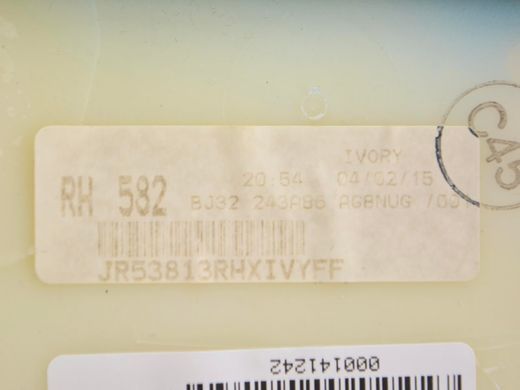 Накладка средней стойки верхняя правая внутренняя LAND ROVER RANGE ROVER EVOQUE L538 2011-2015 (BJ32243A86) LR065693, LR065693, A