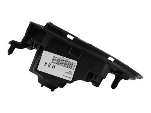 Кронштейн POLESTAR 2 2020- (важеля перемикання передач) 31694747, 31694747, A