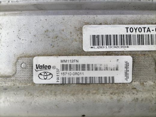 Радіатор мастила TOYOTA AVENSIS T27 2009-2011 157100R011, 157100R011, A