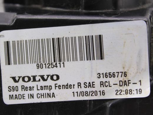 Фонарь стоп задний правый внешний VOLVO S90 SPA 2016-2020 31656776, 31656776, B
