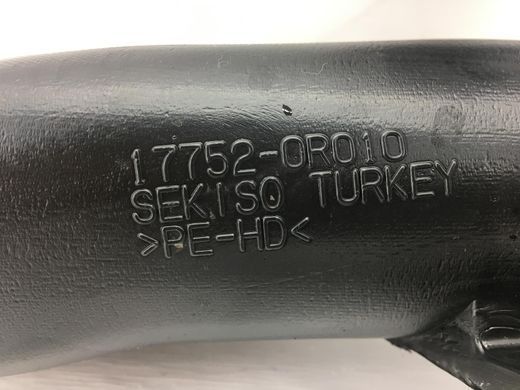 Патрубок повітряного фільтра TOYOTA AVENSIS T27 2009-2011 17752-0R010, 17752-0R010, A