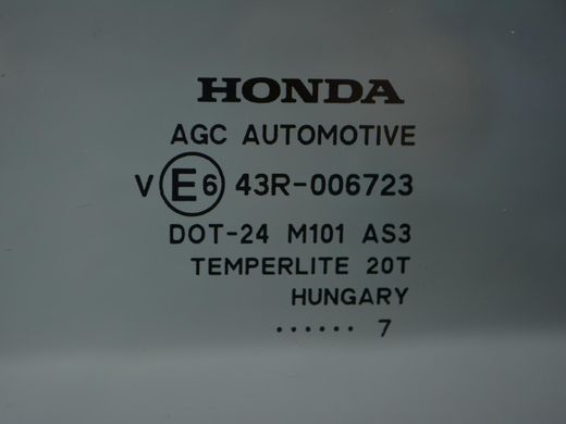 Стекло в кузов заднее правое HONDA CR-V 2006-2010 73511SWWE01, 73511SWWE01, A