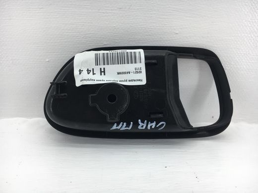 Накладка ручки передняя правая внутренняя KIA CARENS 2012-2019 82621-A4000WK, 82621-A4000WK, A