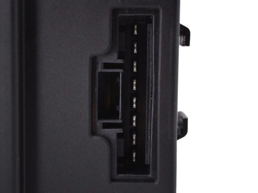 Блок управления NISSAN PATHFINDER R51 2005-2014 284B2EB30A, 284B2EB30A, A