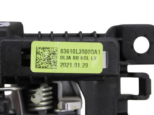 Ручка дверей внутрішня задня ліва KIA K5 DL3 2019-2023 83610-L3000QA1, 83610-L3000QA1, A