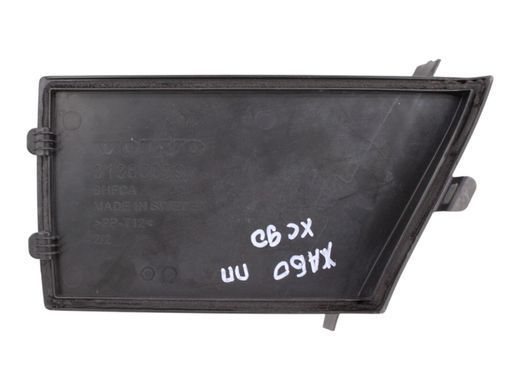 Заглушка права VOLVO XC90 2015-2019 (жабо) 31385839, 31385839, A