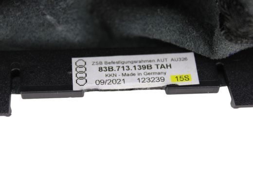 Чохол на ручку кпп AUDI Q3 F3 2018-2025 83B713139BTAH, 83B713139BTAH, B