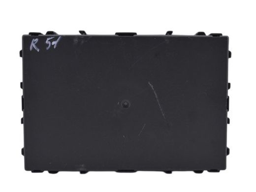 Блок управления NISSAN PATHFINDER R51 2005-2014 284B2EB30A, 284B2EB30A, A