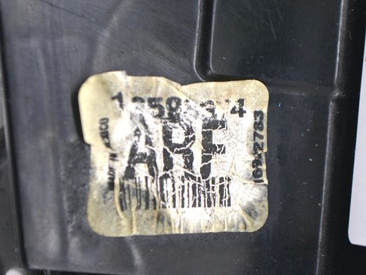 Замок дверей задній правий GMC TERRAIN 2017-2021 (13533636, 5 пінів) 13598374, 13598374, A
