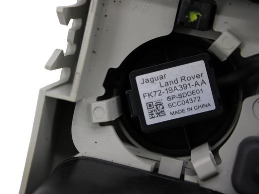 Плафон освітлення салону верхній передній LAND ROVER DISCOVERY SPORT L550 2014-2019 EJ32519A58, EJ32519A58, A