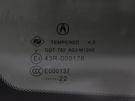 Стекло люка заднее ACURA RDX 2022-2026 70251-TJB-A01, 70251-TJB-A01, B