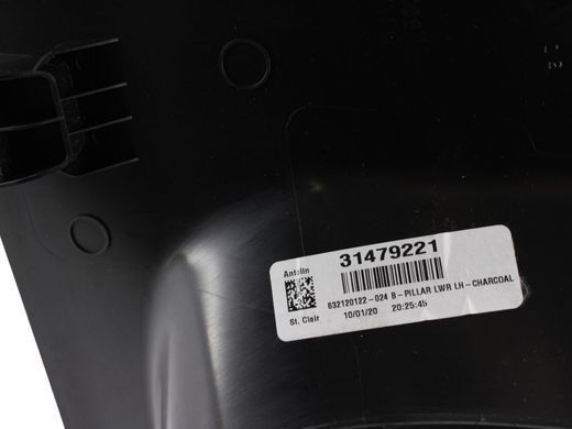 Накладка средней стойки нижняя левая внутренняя VOLVO S60 SPA 2019-2024 31479221, 31479221, B