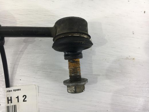 Стійка стабілізатора задня ліва права SUBARU FORESTER S13 2014-2018 20470AJ010, 20470AJ010, A