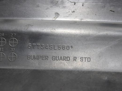 Бампер задній нижній SUBARU FORESTER SL 2024- (57734SL530) 57734SL560, 57734SL560, A