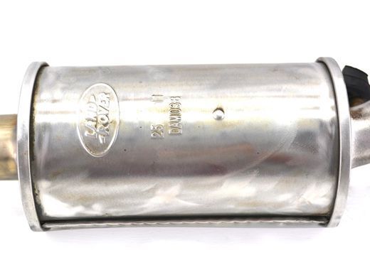 Глушник задній лівий LAND ROVER RANGE ROVER SPORT L320 2005-2009 WCI500190, WCI500190, B
