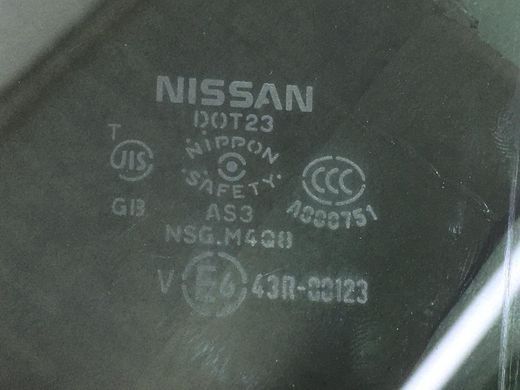 Скло дверей заднє праве NISSAN MURANO Z51 2008-2014 823001AA0B, 823001AA0B, B