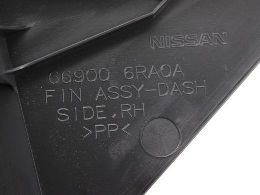 Накладка передньої стійки нижня права внутрішня NISSAN ROGUE T33 2023- 66900-6RA0A, 66900-6RA0A, B