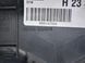 Накладка дзеркала верхня внутрішня NISSAN PATHFINDER R51 2005-2014 26498EB50A, 26498EB50A, A