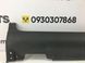 Накладка порога правая внешняя HYUNDAI SANTA FE CM 2006-2009 87740-2B010, 87740-2B010, B