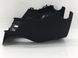 Чехол рулевой колонки нижний TOYOTA AVENSIS T27 2009-2011 45287-05141-C0, 45287-05141-C0, B