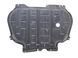 Захист двигуна і коробки передач NISSAN PATHFINDER R51 2005-2014 50831EA400, 50831EA400, A