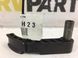 Гідронатягувач ланцюга ГРМ JEEP GRAND CHEROKEE WG 1999-2004 1111800071, 1111800071, A