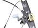 Стеклоподъемник передний правый LAND ROVER DISCOVERY SPORT L550 2019- (FK7223200AE) LR126072, LR126072, A