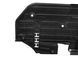 Защита днища задний правый VOLVO XC90 2015-2019 31353843, 31353843, B