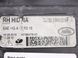 Фара правая LAND ROVER RANGE ROVER EVOQUE L538 2015-2018 (LR048051) GJ3213W029FA, GJ3213W029FA, B