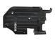 Защита днища задний правый VOLVO XC90 2015-2019 31353843, 31353843, B